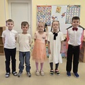 Конкурс чтецов