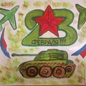 Победа достаётся не всегда,!