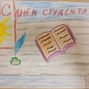 Победа достаётся не всегда,!