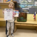 Конкурс «Слава Защитникам Отечества»
