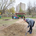 Дело важное сегодня!