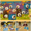 Этот загадочный космос